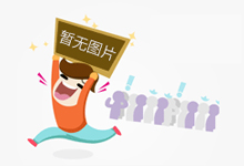乘高铁将更便捷 厦门北站综合交通枢纽概念规划公布